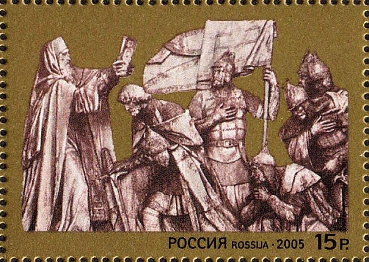 Preview Russia Commemorates 645th Anniversary of Kulikovo Battle