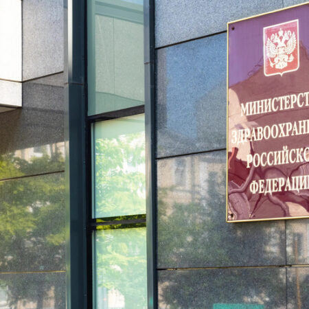 Минздрав предложил расширить полномочия страховщиков в сфере ОМС