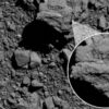 Traces of an Unknown Asteroid Discovered