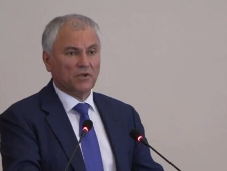 Володин: Поддержка Участников СВО — Главный Приоритет