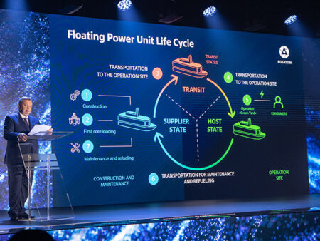 Rosatom Seeks to Acquire Leading Medical IT Platform Developer