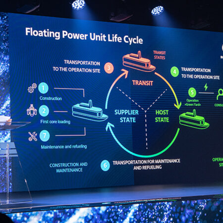 Rosatom Seeks to Acquire Leading Medical IT Platform Developer