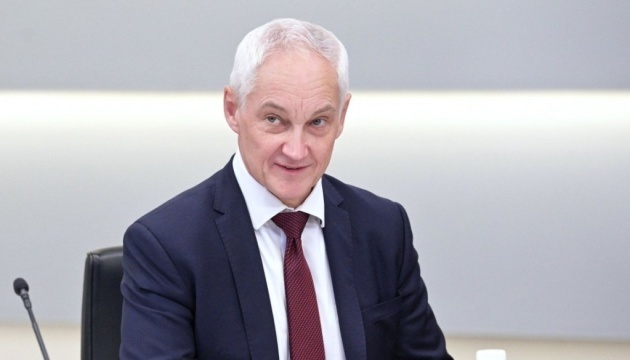 Preview Autumn Conscription 2025: Defense Minister Belousov Signs Order