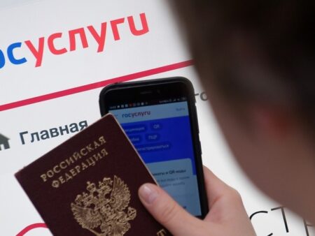 МВД России: Мошенники Применяют Новую Уловку с «Голосовым Подтверждением Паспорта»