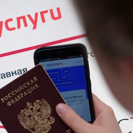 МВД России: Мошенники Применяют Новую Уловку с «Голосовым Подтверждением Паспорта»