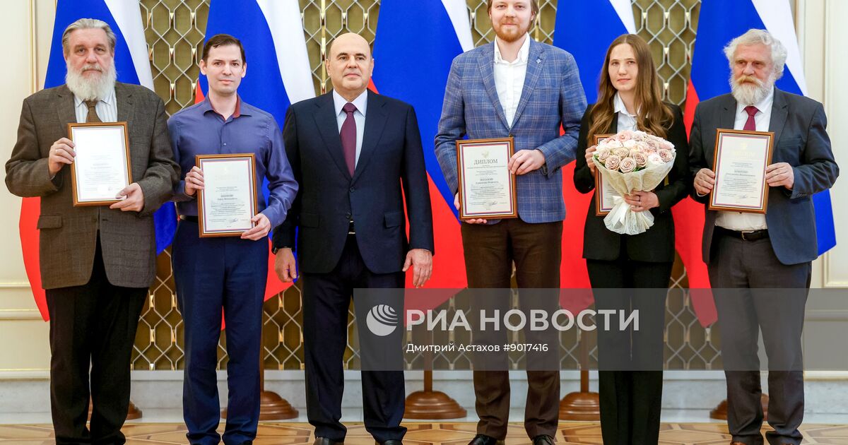 Preview Mishustin Presents Government Awards for Achievements in Education