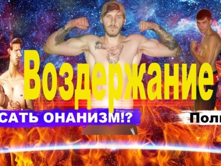 Определена неожиданная польза мастурбации для женщин