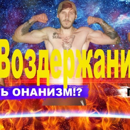 Определена неожиданная польза мастурбации для женщин