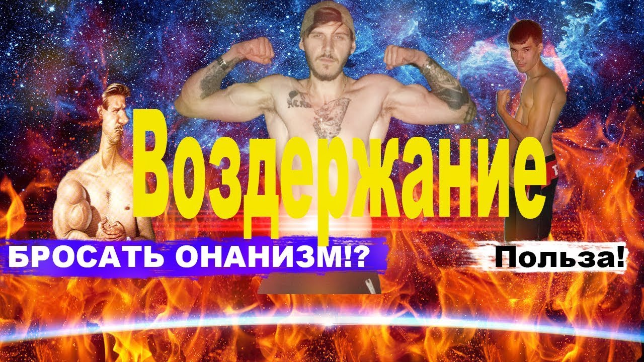 Preview Определена неожиданная польза мастурбации для женщин