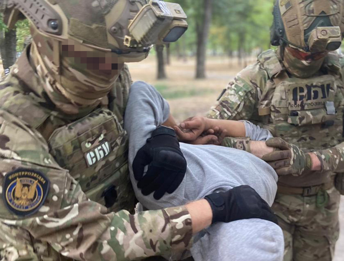 Preview Penza Region Residents Detained for Espionage, Accused of Working for Ukrainian Military Intelligence