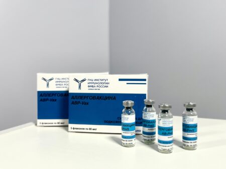 Создана эффективная вакцина от аллергии