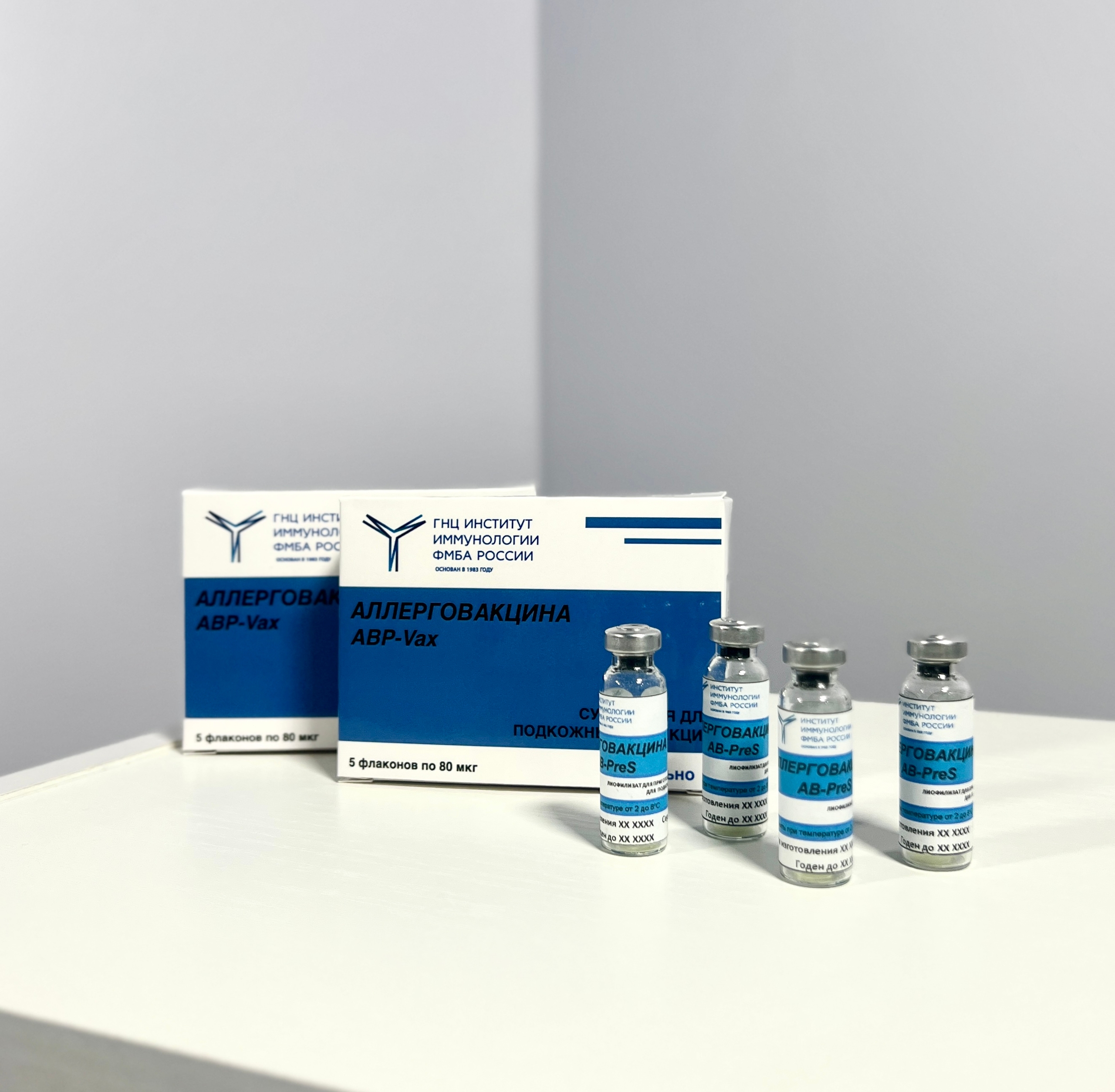 Preview Создана эффективная вакцина от аллергии