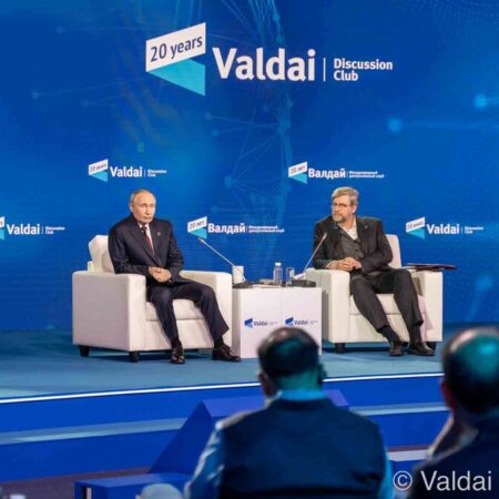Valdai Club Plenary Session with Putin Begins in Sochi