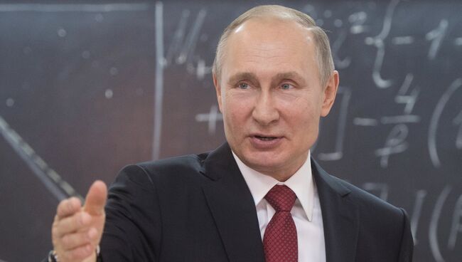 Preview Putin Notes Surging Demand for Vocational Professions in Russia