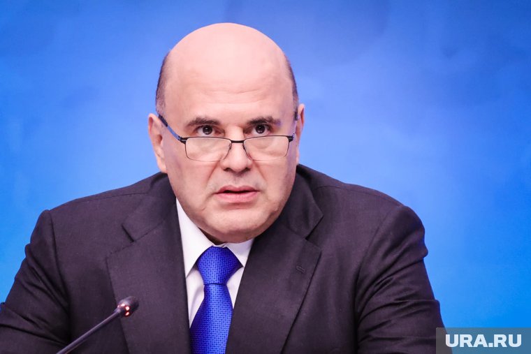 Preview Российское Правительство Одобрило Законопроект о Социальных Доплатах