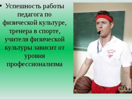 Бывший преподаватель физкультуры объяснил причины своего участия в СВО