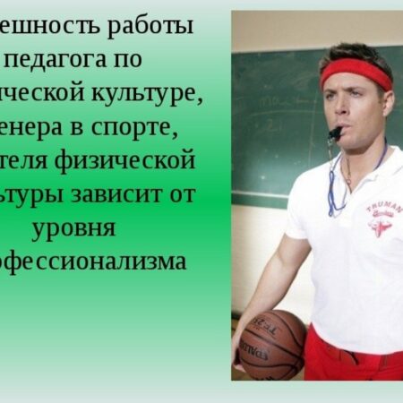 Бывший преподаватель физкультуры объяснил причины своего участия в СВО