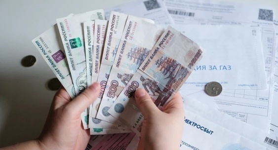 Preview Доцент Моисеев: изменения в оплате ЖКУ с 1 марта связаны с зарплатой россиян