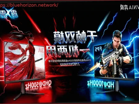 Windows 11 Prepares for 1000Hz+ Refresh Rate Monitor Support