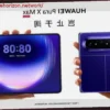 Huawei Pura X Max: Широкий складной смартфон, затмевающий слухи об iPhone Fold