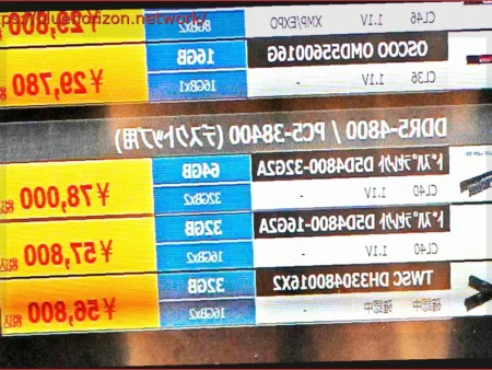 В Японии оперативная память DDR5 и DDR4 стоит почти вдвое дешевле, чем в Испании