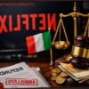 Italy Declares Netflix Price Hikes Null, Orders Refunds and Price Reductions