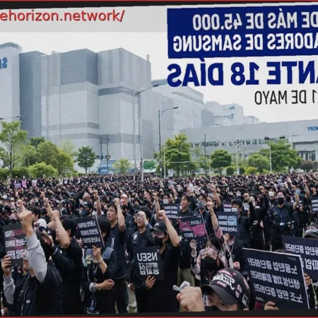 Samsung Reaches Agreement with Workers, Averting Strike; Will Distribute 12% of Profits as Bonuses