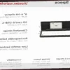 Zerowriter Fold: The Modern E-Ink Typewriter for Undistracted Writing
