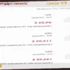 GTA VI: Leaked Fnac Pricing Suggests Higher Cost Than Anticipated, Premium Edition at €120
