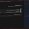 OpenAI desbloquea Codex en Europa: apps de escritorio, Chrome, memoria y nuevas funciones para trabajar con más contexto